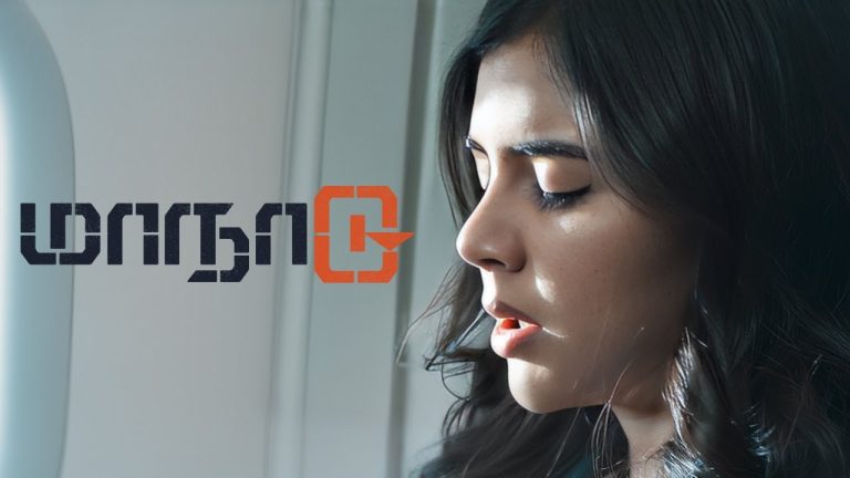 Maanaadu Movie Cast, Story, and Reviews