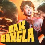 D-Bangla Movie Cast, Story, and Reviews