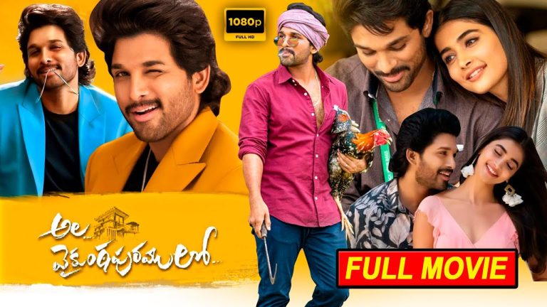 Ala Vaikunthapurramuloo