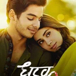 Dhadak (2018) Bollywood Hindi Full Movie BluRay HD ESub