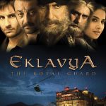 Download Eklavya: The Royal Guard (2007) Hindi Movie 1080p 720p 480p HDRip ESub 300MB