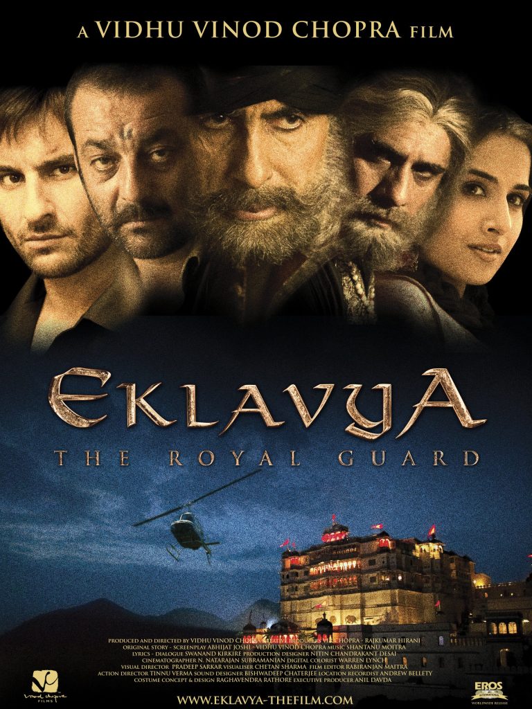 https://kuttymoviesin.com/wp-content/uploads/2025/09/Download-Eklavya-The-Royal-Guard-2007-Hindi-Movie-1080p-720p.jpg