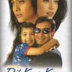 Dil Kya Kare (1999) Hindi ORG Movie HDRip | 1080p | 720p | 480p | ESubs