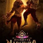 Mahavatar Narsimha (2025) Hindi Full Movie Pre-DVDRip | 1080p | 720p | 480p | HC-ESubs