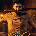 Thammudu (2025) Hindi & Telugu Movie HDRip | 1080p | 720p | 480p | ESubs