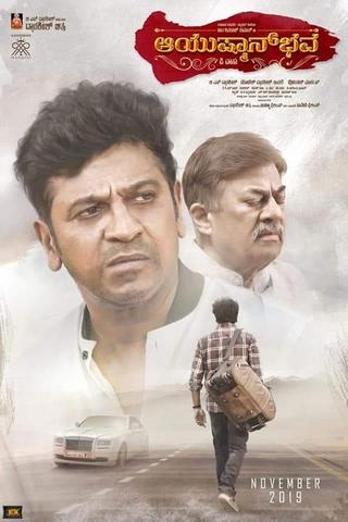Aayushmanbhava 2019 Kannada Full Movie