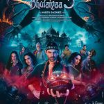 Bhool Bhulaiyaa 3 (2024) Hindi Full Movie HDTs 1080p 720p 480p Dwonload