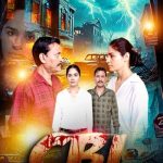 CBI Officer (2025) Hindi Full Movie HDRip | 1080p | 720p | 480p