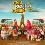 Chal Bhajj Chaliye (2024) Punjabi Full Movie HDRip | 1080p | 720p | 480p | ESubs