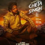 Cheta Singh (2023) Punjabi Full Movie HDRip | 1080p | 720p | 480p | ESubs