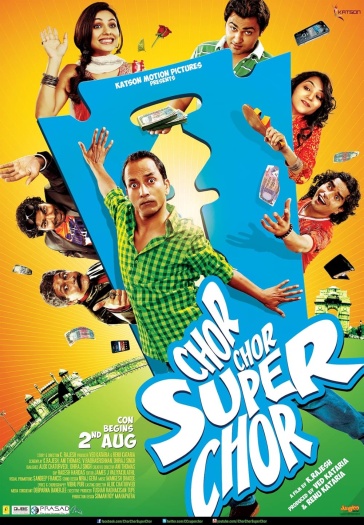 Chor Chor Super Chor (2013) Hindi ORG Full Movie HDRip | 1080p | 720p | 480p | ESubs