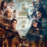 Creation of the Gods II Demon Force (2025) Hindi Dubbed Full Movie CAMRip | 720p | 480p