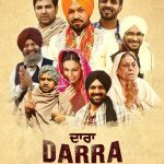 Darra 2016 Punjabi Full Movie 480p HDRip x264 350MB ESubs
