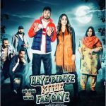 Haye Bibiye Kithe Fas Gaye (2024) Punjabi ORG Movie HDRip | 1080p | 720p | 480p | ESubs