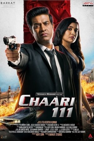 MoviesNation Chaari 111 (2024) Tamil Full Movie HDRip 480p 720p 1080p Download