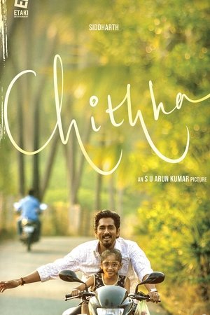 MoviesNation Chithha 2023 Hindi+Tamil Full Movie WEB-DL 480p 720p 1080p Download