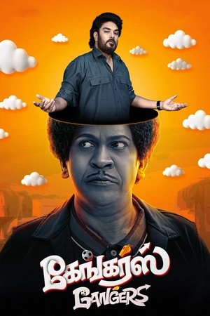 MoviesNation Gangers 2025 Hindi+Tamil Full Movie WEB-DL 480p 720p 1080p Download