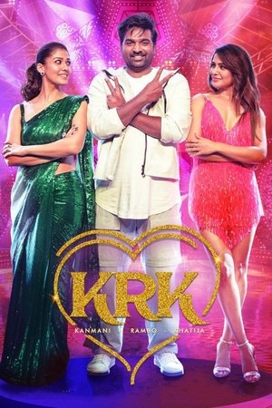 Kaathu Vaakula Rendu Kaadhal