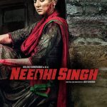 Needhi Singh (2016) Punjabi Full Movie HDRip | 1080p | 720p | 480p | ESubs