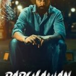 Parshawan (2024) Punjabi Full Movie Download HDRip | 1080p | 720p | 480p | ESubs