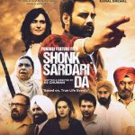 Shonk Sardari Da (2023) Full Punjabi Movie Download HDRip | 1080p | 720p | 480p | ESubs