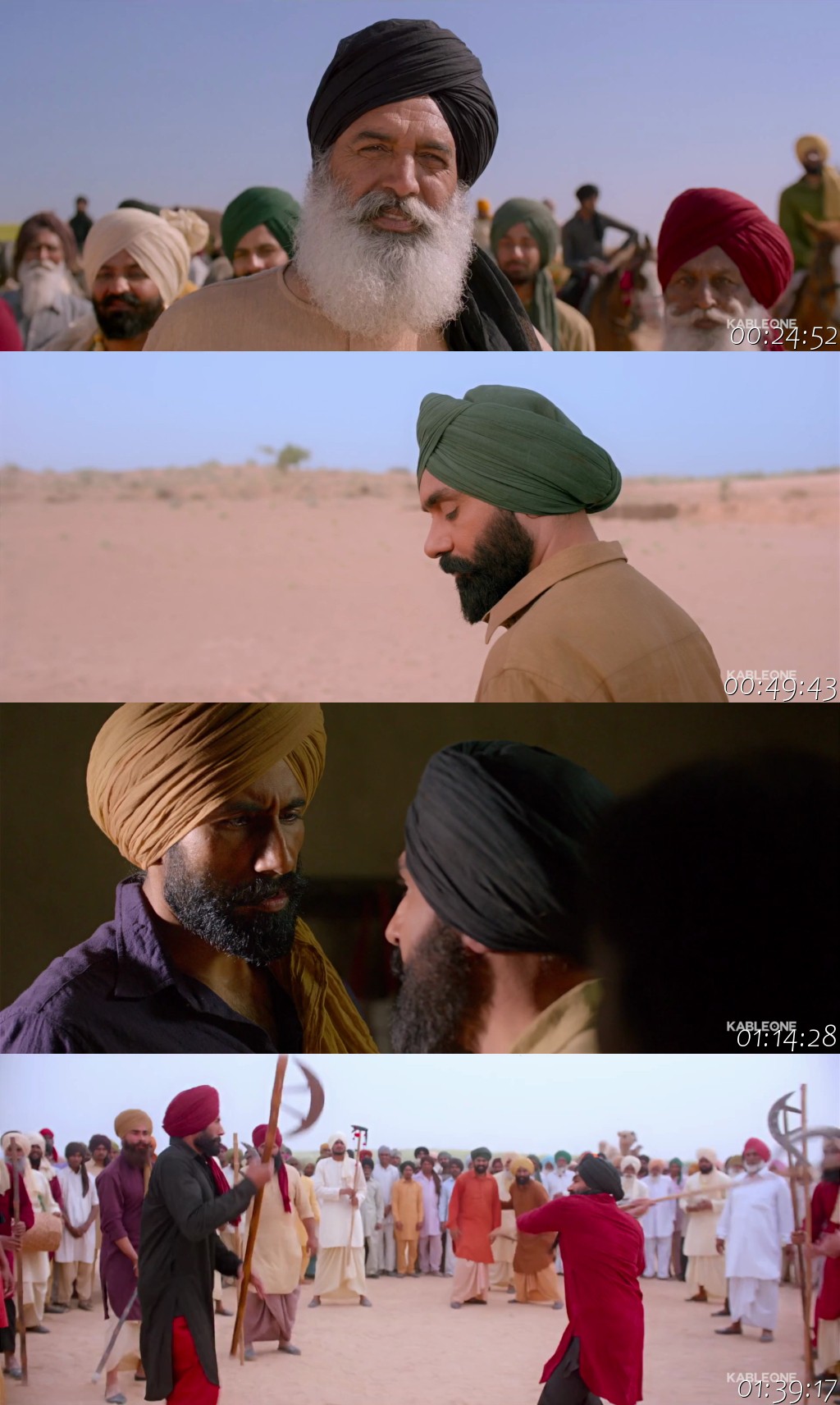 Sucha Soorma