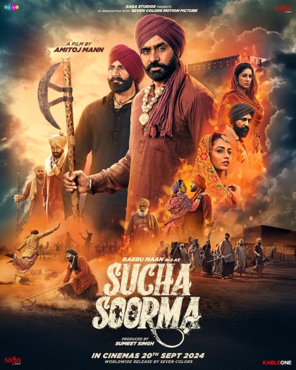 Sucha Soorma