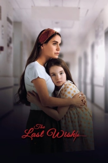 The Last Wish