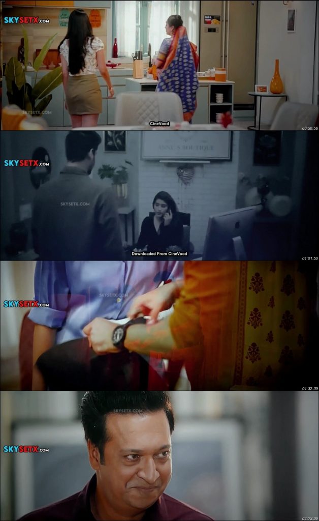 Vahali (2025) Gujarati Full Movie
